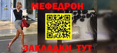 дурь Бугуруслан