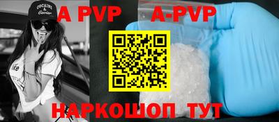дурь Бугуруслан
