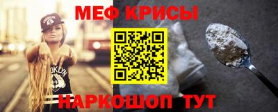 дурь Бугуруслан