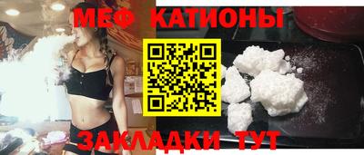 дурь Бугуруслан