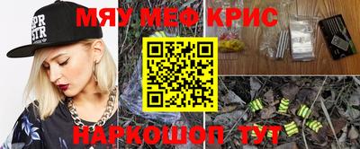 скорость mdpv Будённовск