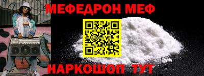 дурь Бугуруслан