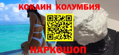 дурь Бугуруслан