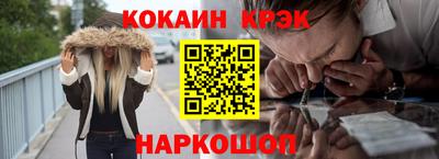 скорость mdpv Будённовск