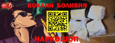 меф Бузулук