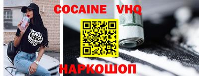 скорость mdpv Будённовск