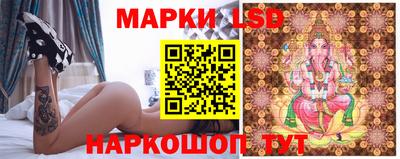 дурь Бугуруслан