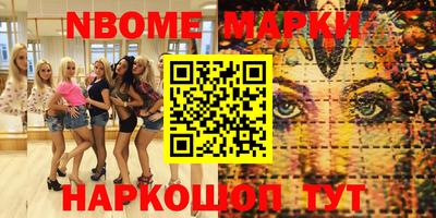 дурь Бугуруслан