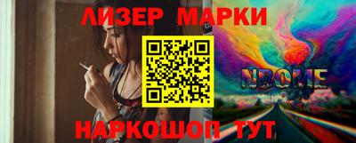 меф Бузулук