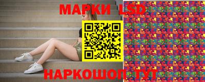 дурь Бугуруслан