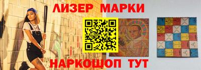 меф Бузулук