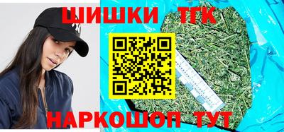 меф Бузулук
