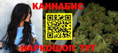 мяу мяу мука Шебекино