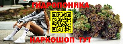 скорость mdpv Будённовск