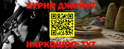 ALPHA PVP Шахты