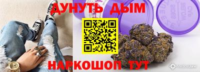 меф Бузулук