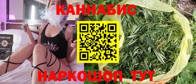 меф Бузулук