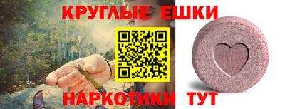 дурь Бугуруслан