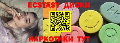 скорость mdpv Будённовск