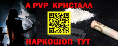 скорость mdpv Будённовск