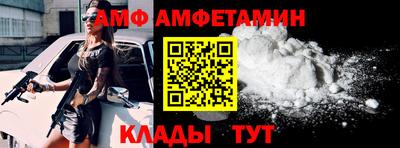 дурь Бугуруслан