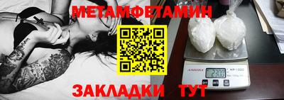 дурь Бугуруслан