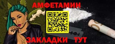 скорость mdpv Будённовск
