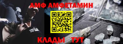 скорость mdpv Будённовск