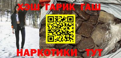 меф Бузулук