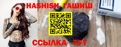 скорость mdpv Будённовск
