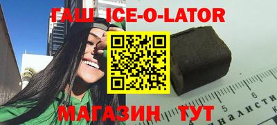 меф Бузулук