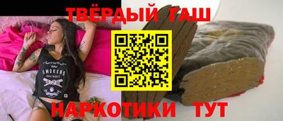 скорость mdpv Будённовск