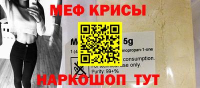 дурь Бугуруслан